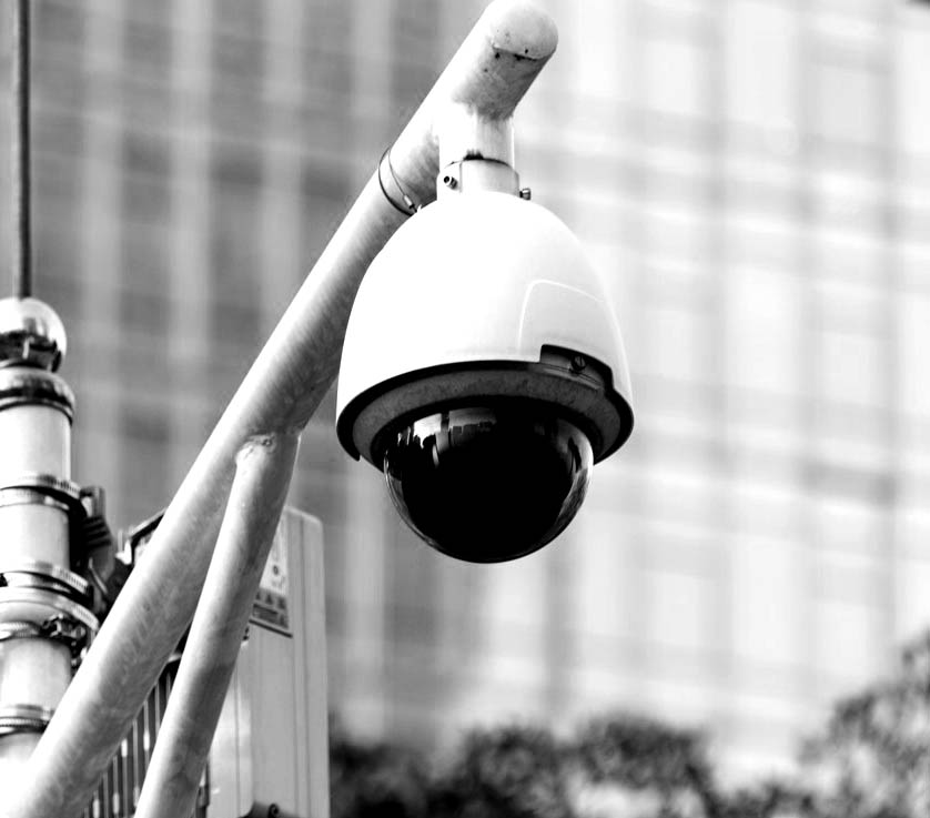 Sistemas de seguridad